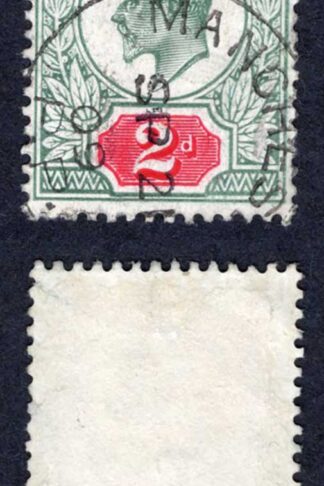 KEVII SG229 2d Blue-green  and  carmine/chalky used  Cat 50 pounds