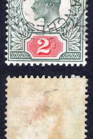 KEVII SG228 2d pale grey-green and scalet DLR Chalky used  Cat 20 pounds