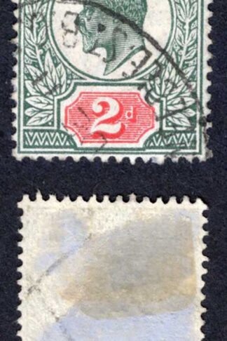 KEVII SG290 2d deep dull green and red Somerset house used Cat 10 pounds
