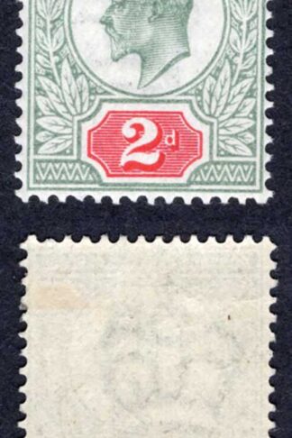 KEVII SG292 2d Grey-green and bright carmine  Cat 28  pounds