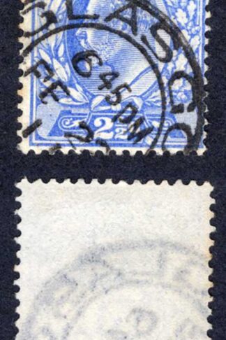 KEVII M16(10 2 1/2d Deep Ultramarine DLR used  Cat 12  pounds