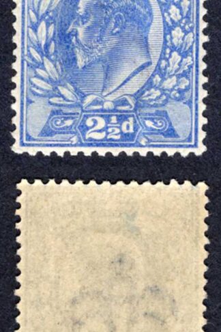 KEVII M16(10 2 1/2d Deep Ultramarine DLR U/M Cat 50  pounds