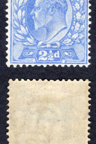 KEVII SG231 2 1/2d Pale Ultramarine  DLR M/M Cat 15 pounds