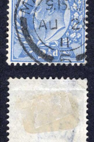 KEVII SG276 2 1/2d Harrison Perf 14 CDS used  Cat 25 pounds