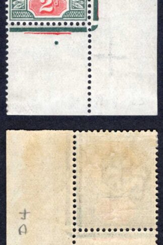 KEVII SG290 2d deep dull green and red Somerset house M/M  Cat  28 pounds