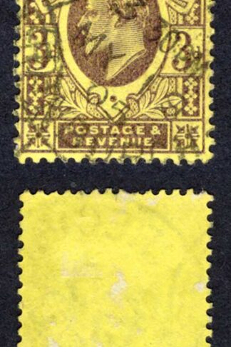KEVII SG232 3d Dull purple/orange-yellow used Cat 7.50 pounds