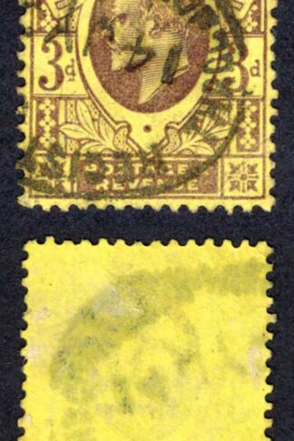 KEVII SG232 3d Dull purple/orange-yellow used Cat 7.50 pounds