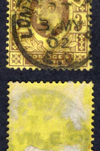 KEVII SG232 3d Dull purple/orange-yellow used Cat 7.50 pounds