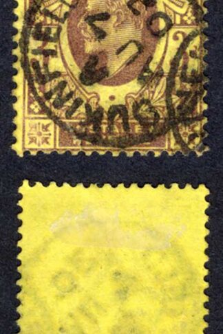 KEVII SG232 3d Dull purple/orange-yellow used Cat 7.50 pounds