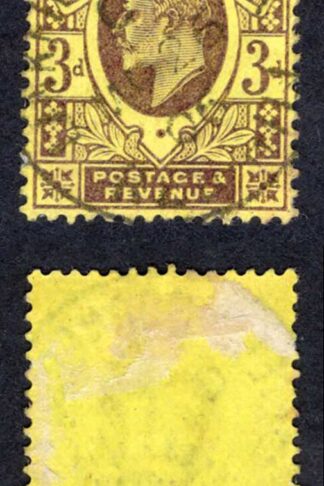 KEVII SG232b 3d Deep purple/orange-yellow used Cat 7.50 pounds