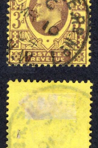 KEVII SG232b 3d Deep purple/orange-yellow used Cat 7.50 pounds