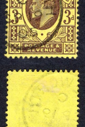 KEVII SG232b 3d Deep purple/orange-yellow used  Cat  7.50 pounds