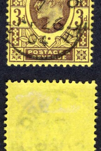 KEVII SG232b 3d Deep purple/orange-yellow used  Cat  7.50 pounds