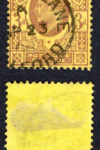 KEVII SG233b 3d Pale purple/lemon Chalky used  Cat 15  pounds