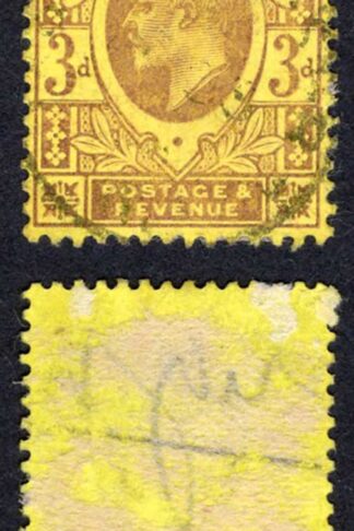 KEVII SG233b 3d Pale purple/lemon Chalky used  Cat 15  pounds