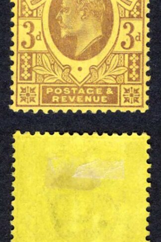 KEVII SG233b 3d Pale purple/lemon Chalky M/M  Cat 30  pounds