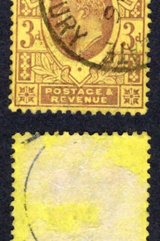 KEVII SG234 3d purple/lemon Chalky used  Cat 15  pounds