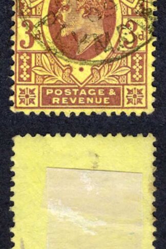 KEVII SG234 3d purple/lemon Chalky used  Cat 15  pounds