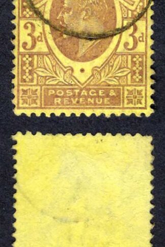 KEVII SG234 3d purple/lemon Chalky used  Cat 15  pounds