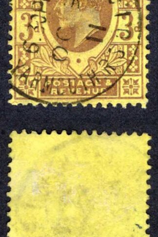 KEVII SG234 3d purple/lemon Chalky used  Cat 15  pounds