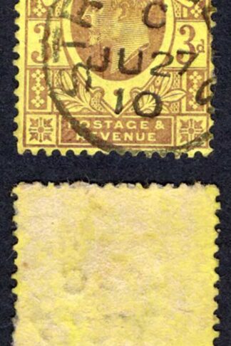 KEVII SG234 3d purple/lemon Chalky used  Cat 15  pounds