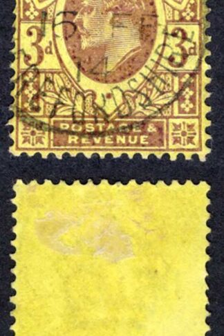 KEVII SG234 3d purple/lemon Chalky used  Cat 15  pounds