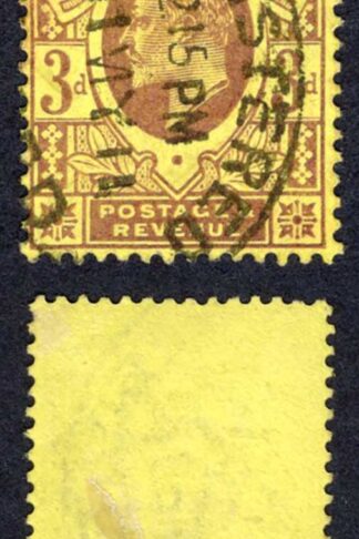 KEVII SG234 3d purple/lemon Chalky used  Cat 15  pounds