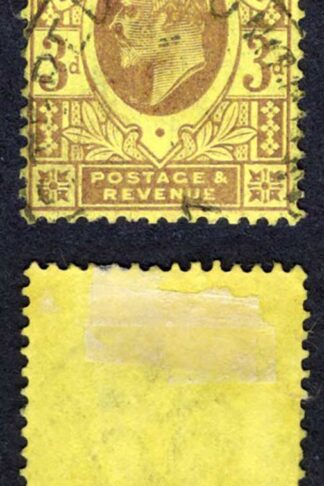 KEVII SG234 3d purple/lemon Chalky used  Cat 15  pounds