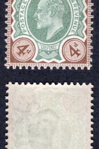 KEVII SG235 4d Green and grey-brown M/M  Cat 50  pounds