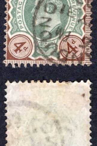 KEVII SG236 4d Green and chocolate-brown used Cat 20  pounds