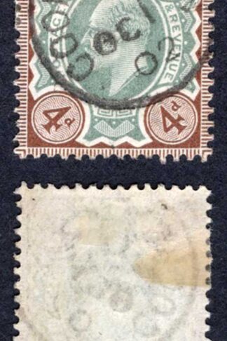 KEVII SG236 4d Green and chocolate-brown used Cat 20  pounds
