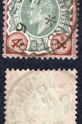 KEVII SG236 4d Green and chocolate-brown used Cat 20  pounds