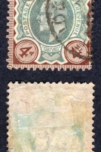 KEVII SG236 4d Green and chocolate-brown used Cat 20  pounds