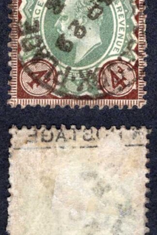 KEVII SG236 4d Green and chocolate-brown used Cat 20  pounds