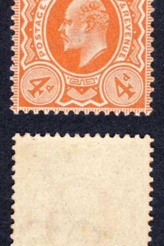 KEVII SG241 4d Orange-red DLR U/M Cat 35  pounds