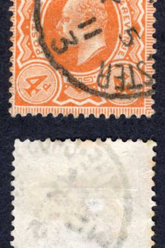 KEVII SG241 4d Orange-red DLR CDS Cat 12  pounds