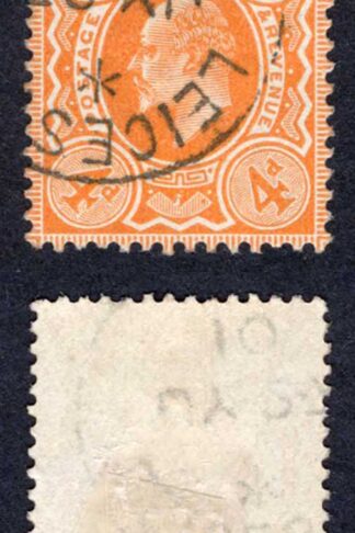 KEVII SG241 4d Orange-red DLR CDS Cat 12  pounds