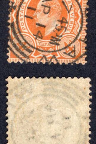 KEVII SG241 4d Orange-red DLR CDS Cat 12  pounds