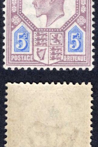 KEVII SG242 5d Dull purple and Ultramarine DLR M/M  Cat  45 pounds