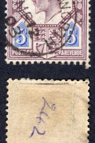 KEVII SG242 5d Dull purple and Ultramarine DLR Used  Cat 10 pounds