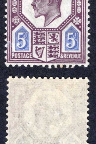 KEVII SG243 5d Slate purple and ultramarine DLR M/M Cat  65 pounds
