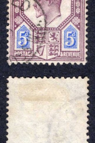 KEVII SG243 5d Slate purple and ultramarine DLR used Cat  15 pounds
