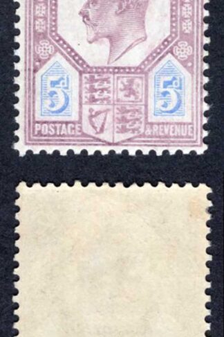 KEVII SG243a 5d Slate purple and ultramarine/chalky M/M  Cat  45 pounds