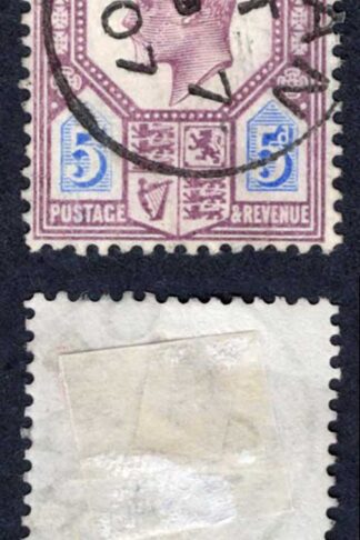 KEVII SG243a 5d Slate purple and ultramarine/chalky used  Cat  12 pounds