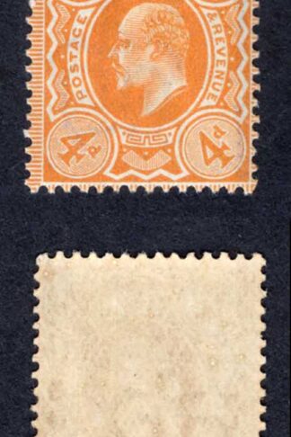 KEVII SG239 4d Brown Orange DLR Gutter Pair U/M  Cat 600++ pounds