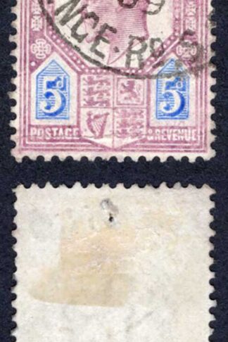 KEVII SG243a 5d Slate purple and ultramarine/chalky used  Cat  12 pounds