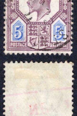 KEVII SG243a 5d Slate purple and ultramarine/chalky used  Cat  12 pounds