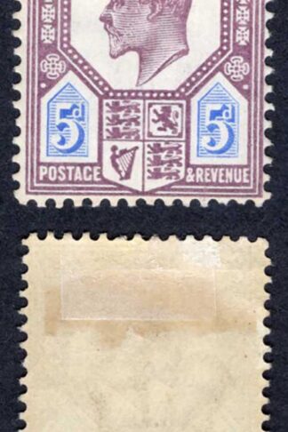 KEVII SG243a 5d Slate purple and ultramarine/chalky M/M  Cat  45 pounds