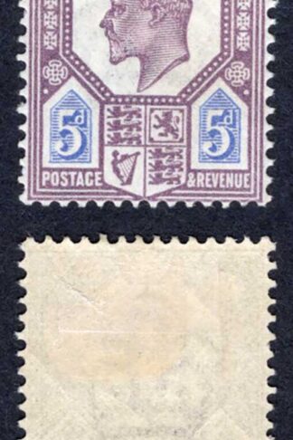 KEVII SG243a 5d Slate purple and ultramarine/chalky M/M  Cat  45 pounds