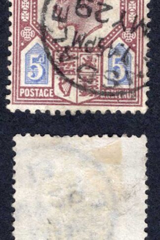 KEVII SG293 5d Dull Reddish Purple and Bright Blue CDS Cat 10  pounds